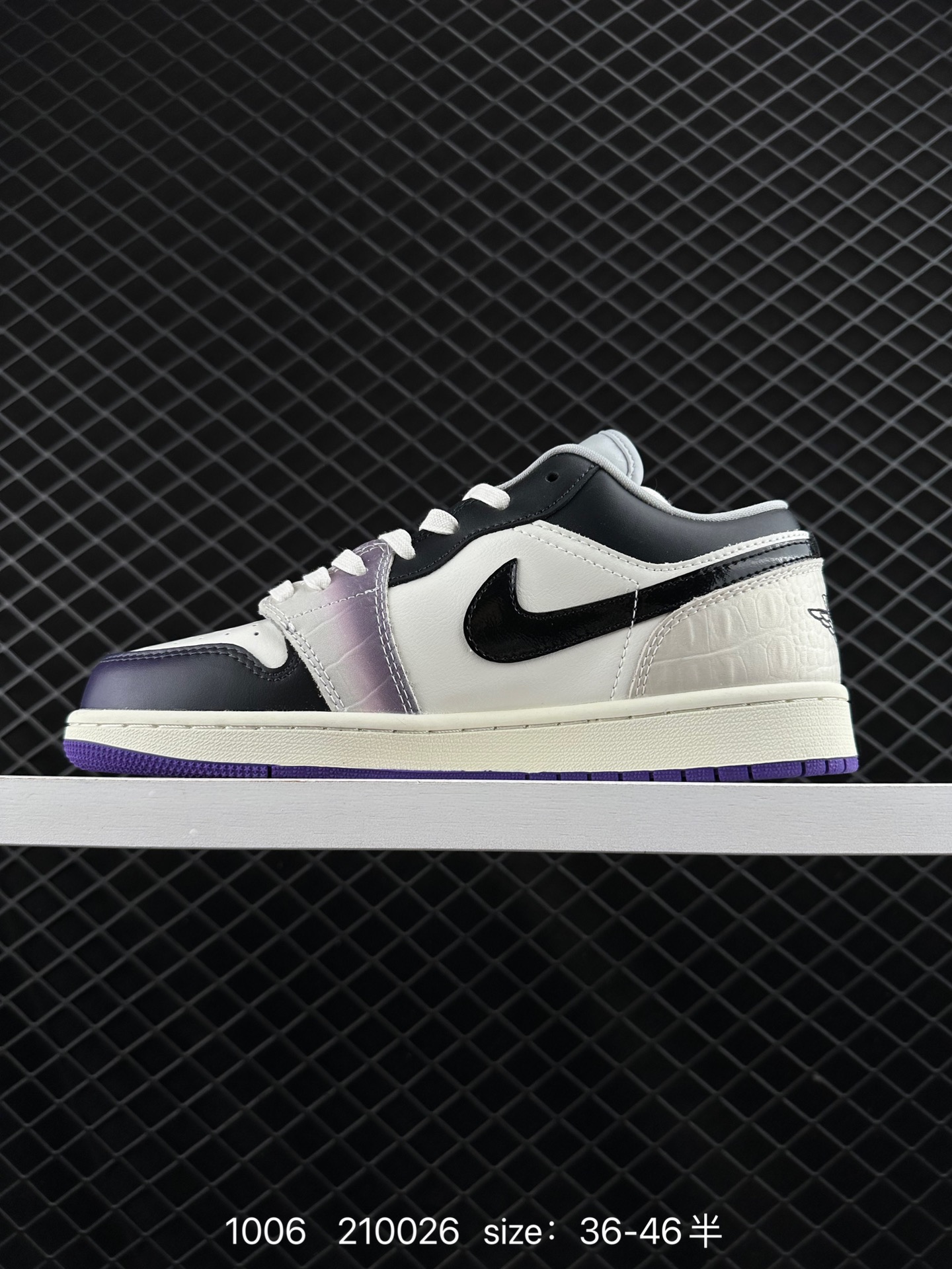 Air Jordan 1 Low AJ1